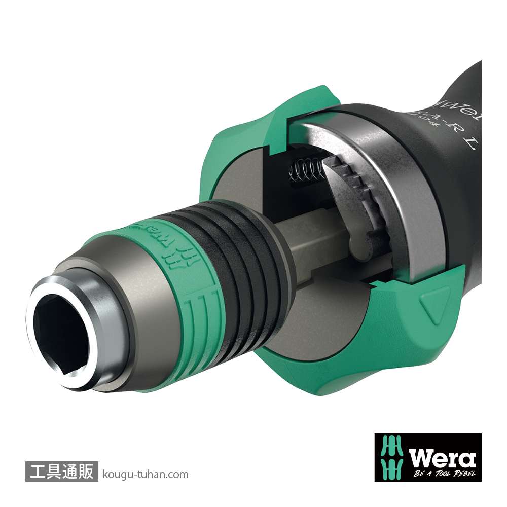 Wera Kompakt 60 RA-R1 ラチェットドライバセット(RapidAdaptor)(+,-,PZ,TXB0,Hex,ポーチ付き)の画像