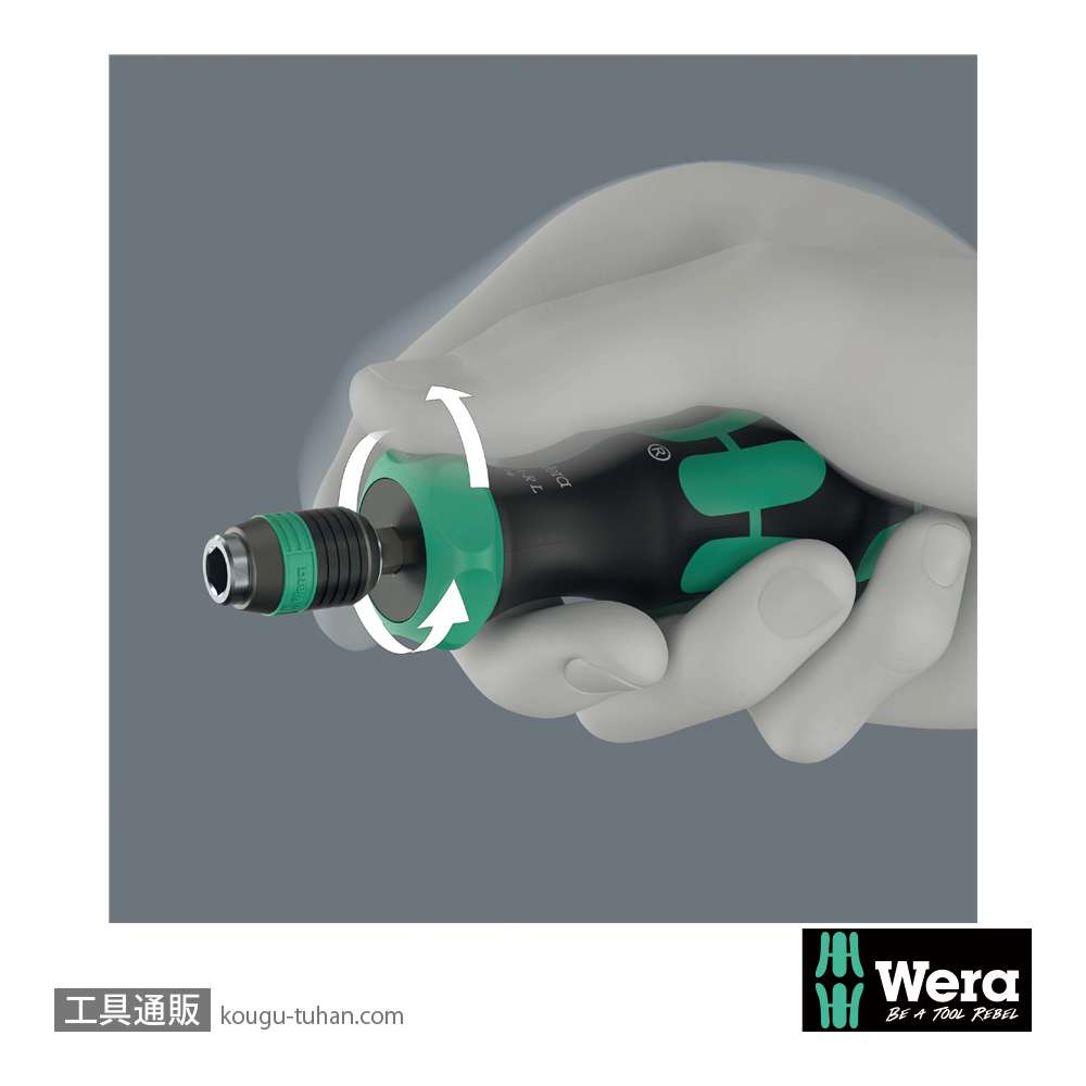 Wera Kompakt 60 RA-R1 ラチェットドライバセット(RapidAdaptor)(+,-,PZ,TXB0,Hex,ポーチ付き)の画像