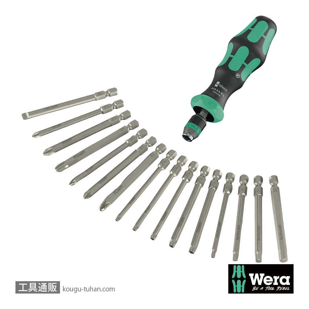 Wera Kompakt 60 RA-R1 ラチェットドライバセット(RapidAdaptor)(+,-,PZ,TXB0,Hex,ポーチ付き)の画像
