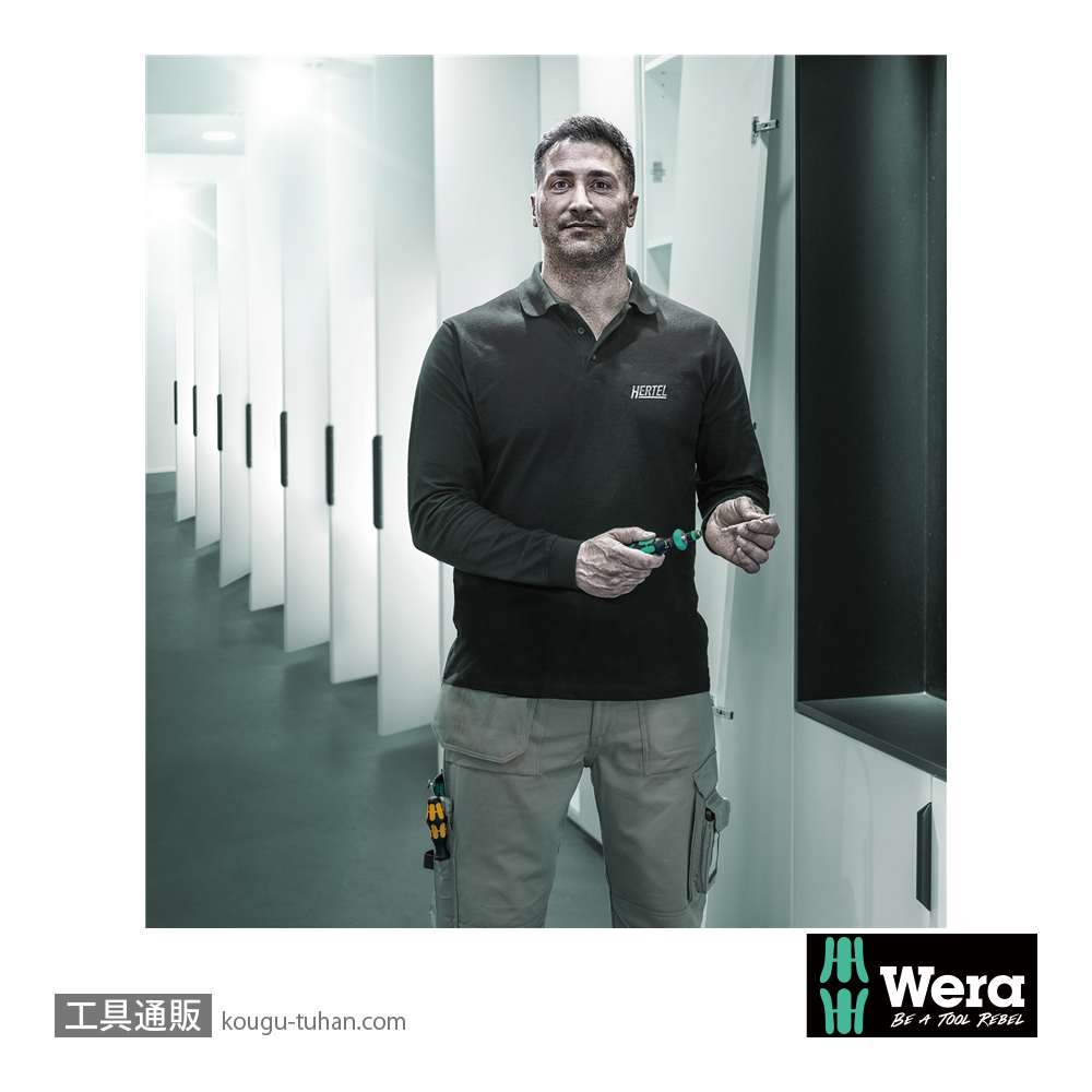 Wera Kompakt 60 RA-R1 ラチェットドライバセット(RapidAdaptor)(+,-,PZ,TXB0,Hex,ポーチ付き)の画像