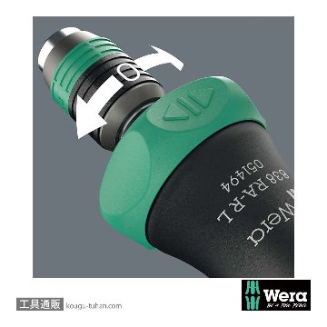 Wera Kompakt 60 RA-R1 ラチェットドライバセット(RapidAdaptor)(+,-,PZ,TXB0,Hex,ポーチ付き)の画像