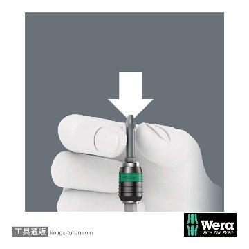 Wera Kompakt 60 RA-R1 ラチェットドライバセット(RapidAdaptor)(+,-,PZ,TXB0,Hex,ポーチ付き)の画像