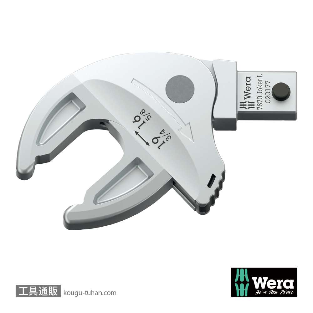 Wera 7870 Joker トルクレンチ(□9x12mm)用調整機能付きスパナの画像