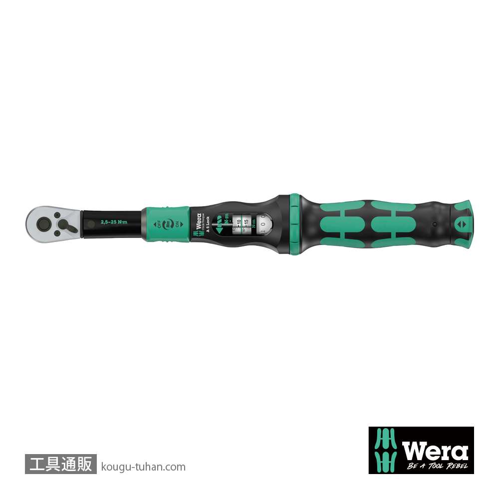 Wera 343976 ラチェット式トルクレンチA5(R/L ラチェットロック機能)の画像