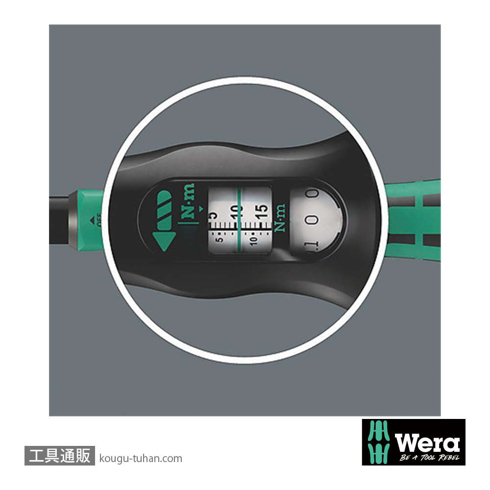Wera 343976 ラチェット式トルクレンチA5(R/L ラチェットロック機能)の画像