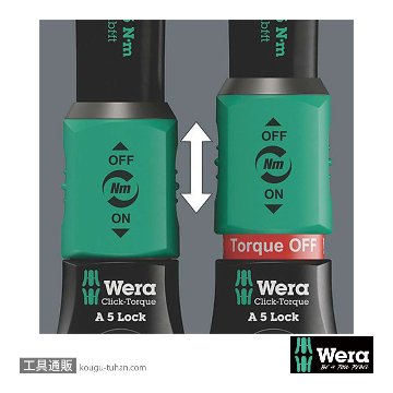Wera 343976 ラチェット式トルクレンチA5(R/L ラチェットロック機能)の画像