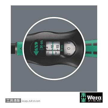 Wera 343976 ラチェット式トルクレンチA5(R/L ラチェットロック機能)の画像