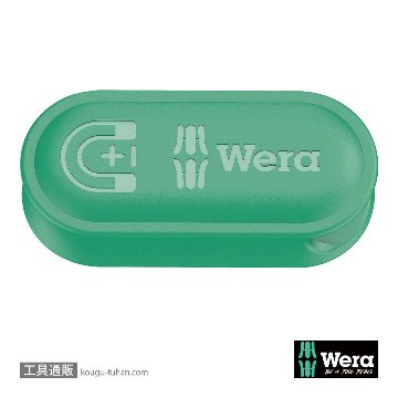 Wera 033400 マグネタイザーの画像