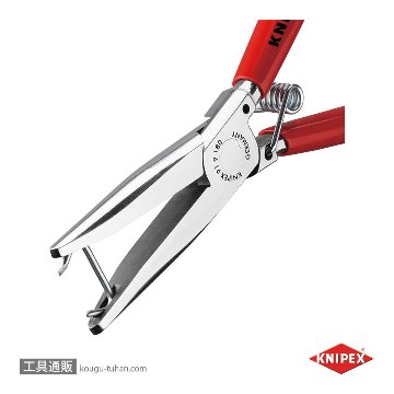 KNIPEX 9191-180 シートカバー用クリッププライヤーの画像