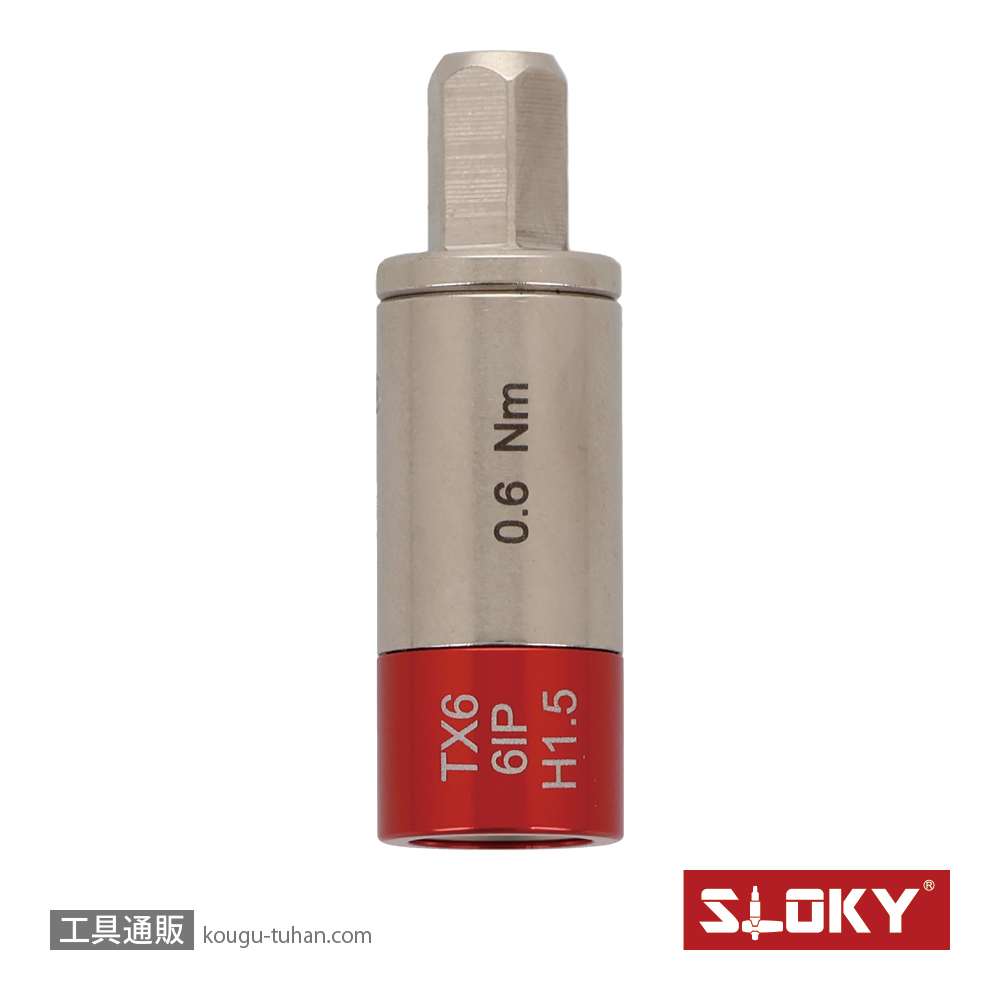 SLOKY TOK-12-0.6-S トルクアダプター 0.6Nmの画像
