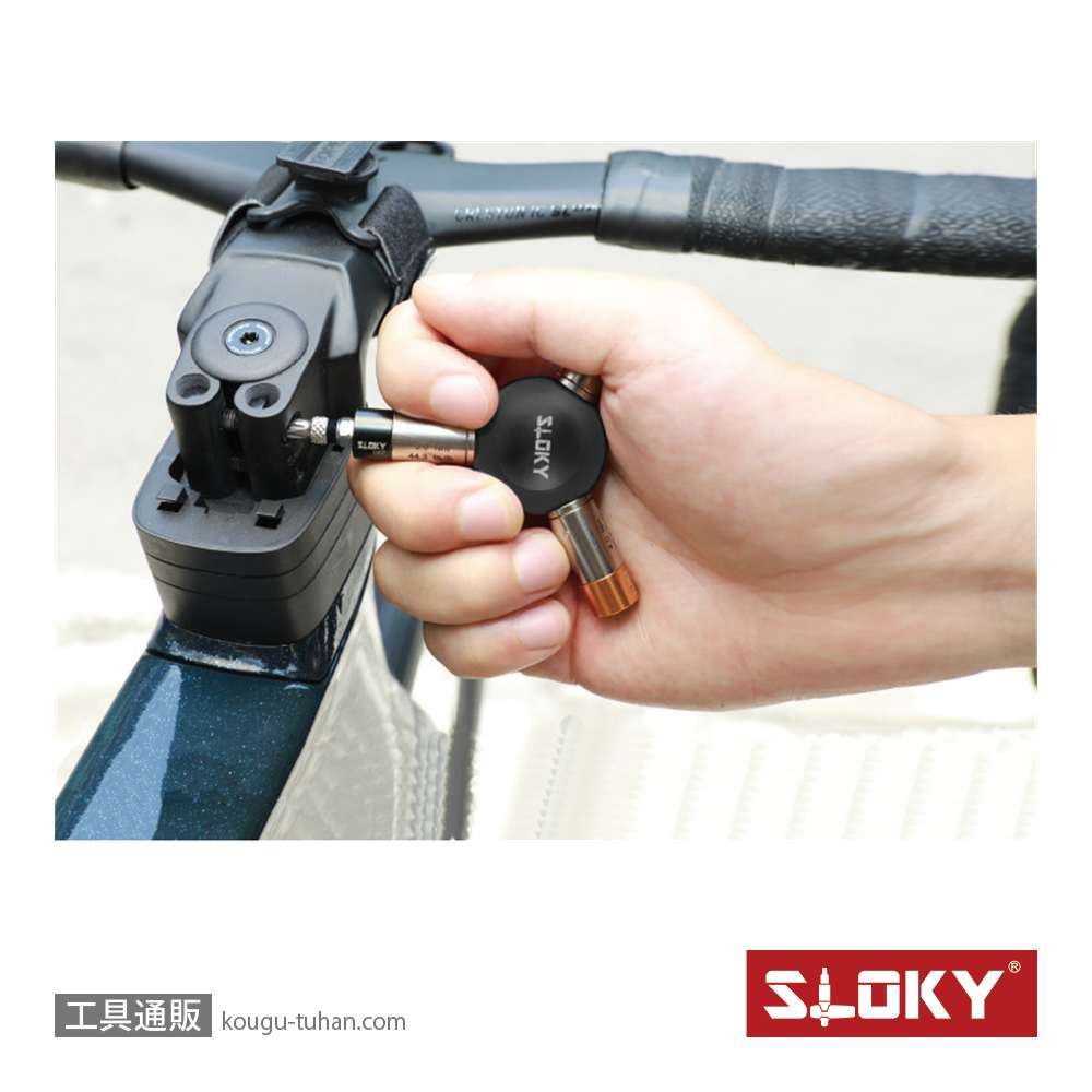 SLOKY S102TA-00171-00 1/4DR3ウェイドライバーアタッチメントの画像