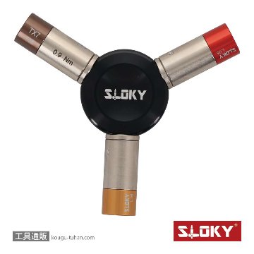 SLOKY S102TA-00171-00 1/4DR3ウェイドライバーアタッチメントの画像