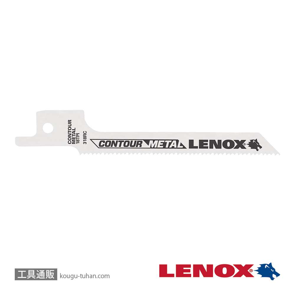 LENOX LXJP318RC バイメタルセーバーソー曲線92X18T(5枚)の画像