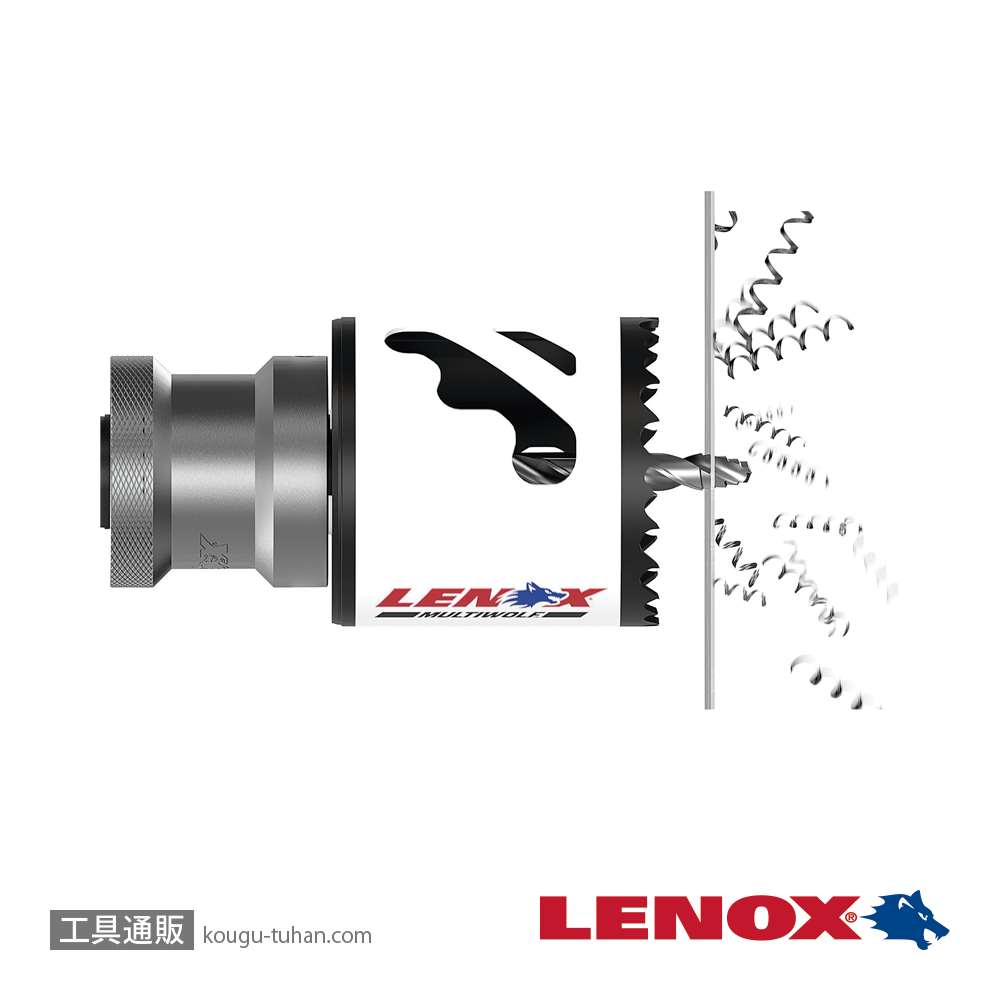 LENOX LXAH99314SPB-JP QC 鉄鋼用センタードリル87mmの画像