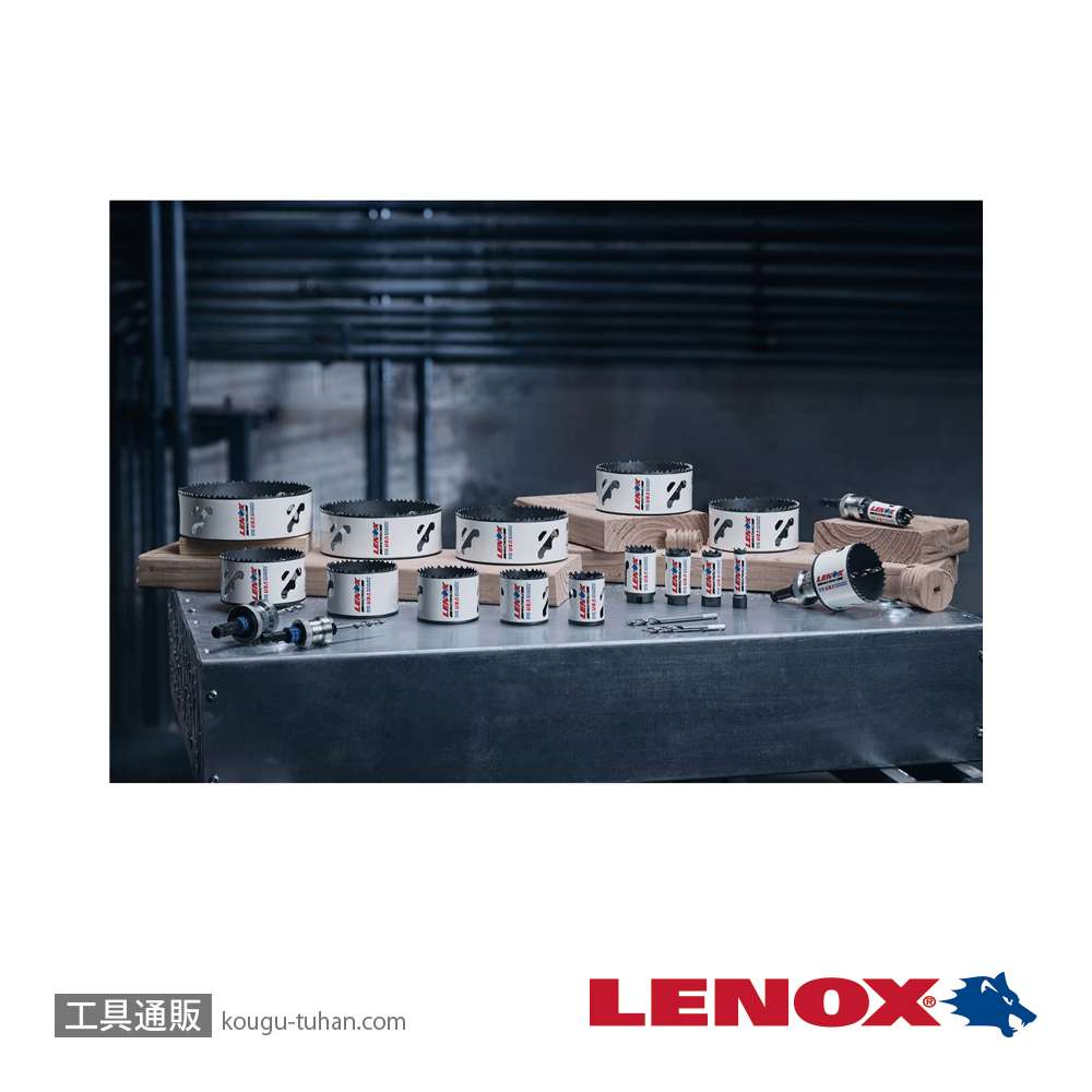 LENOX LXAH99314SPB-JP QC 鉄鋼用センタードリル87mmの画像