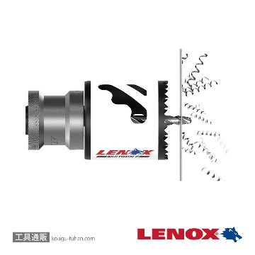 LENOX LXAH99314SPB-JP QC 鉄鋼用センタードリル87mmの画像