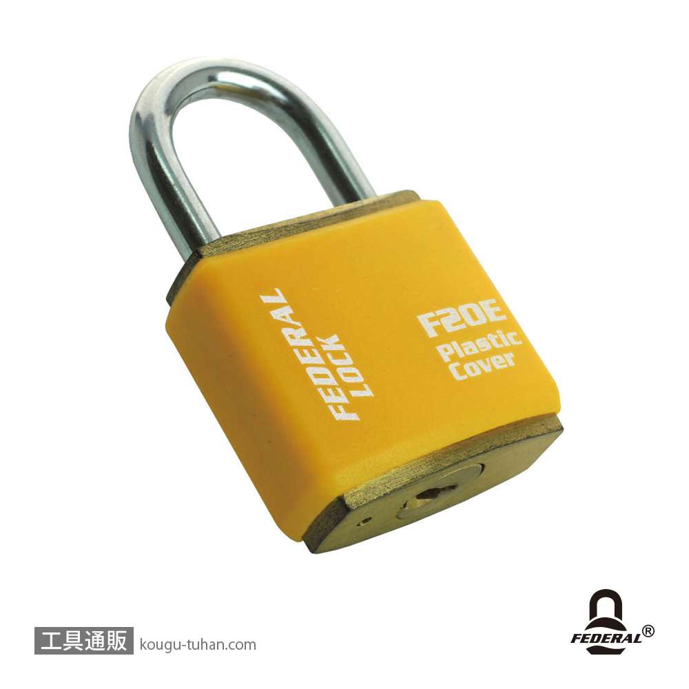 FEDERAL LOCK F20E-Y-KA204-P 南京錠20mm(同一KEY)イエローの画像