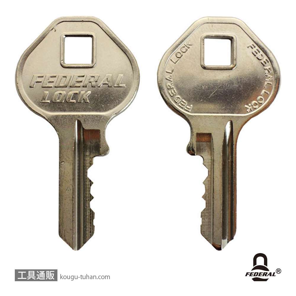 FEDERAL LOCK F20E-Y-KA204-P 南京錠20mm(同一KEY)イエローの画像