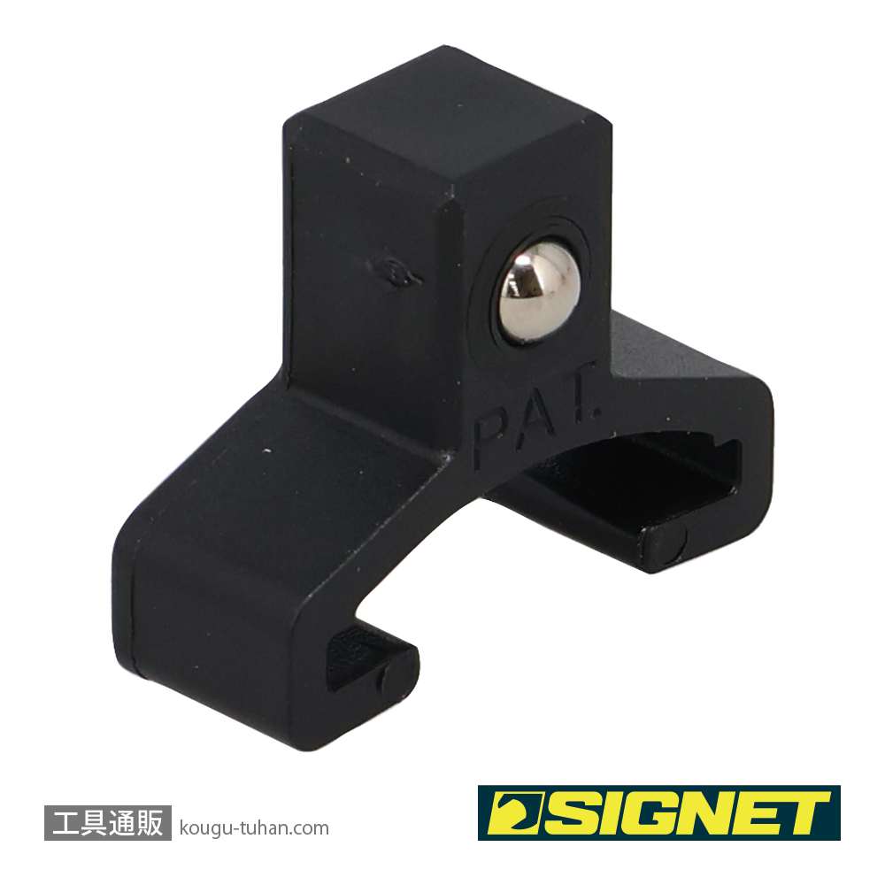 SIGNET 68298 3/8DR ソケットホルダー用クリップの画像