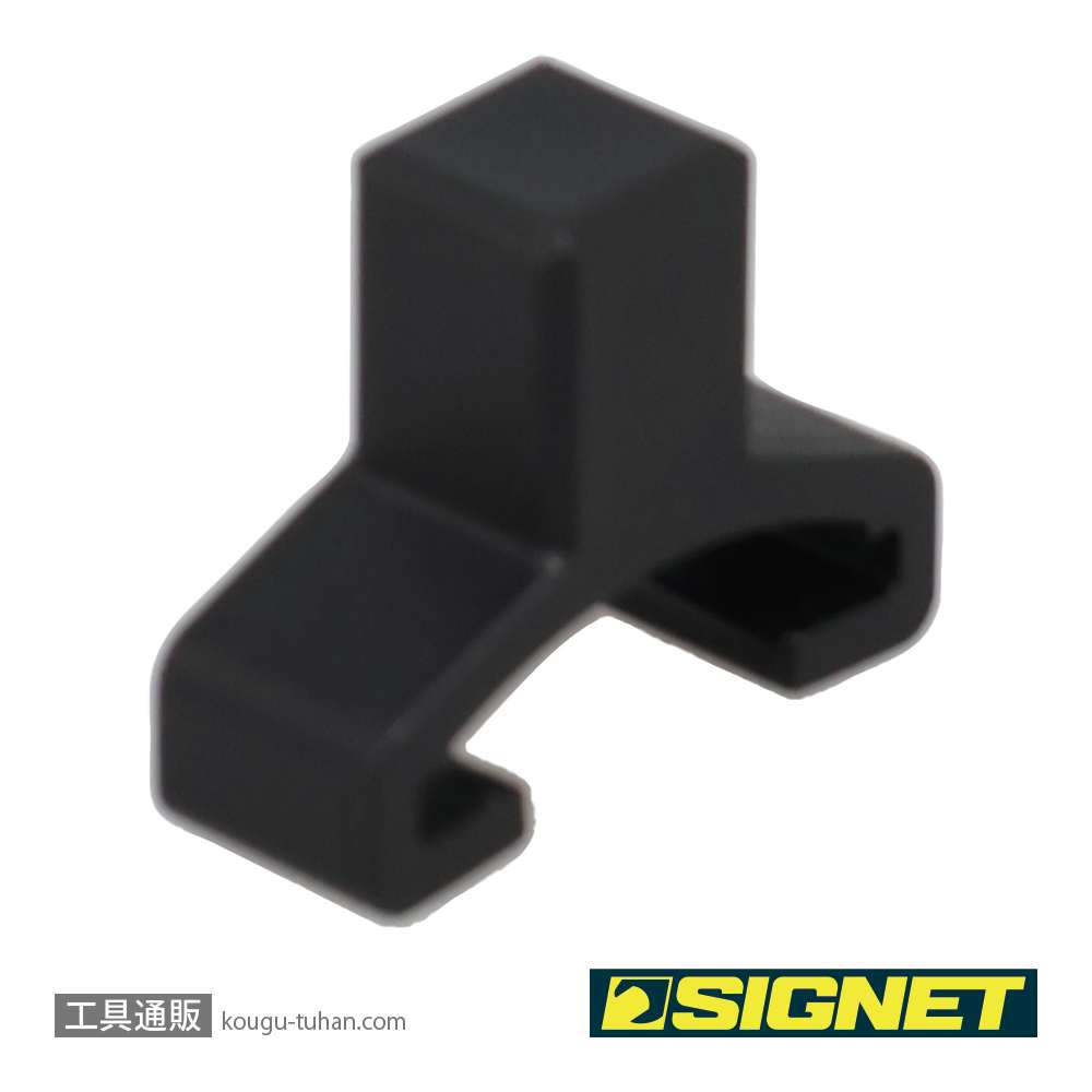 SIGNET 68298 3/8DR ソケットホルダー用クリップの画像
