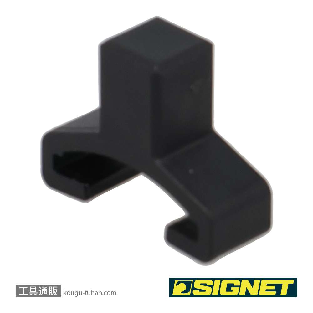 SIGNET 68298 3/8DR ソケットホルダー用クリップの画像