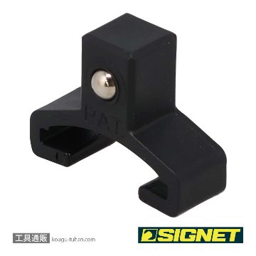 SIGNET 68298 3/8DR ソケットホルダー用クリップの画像