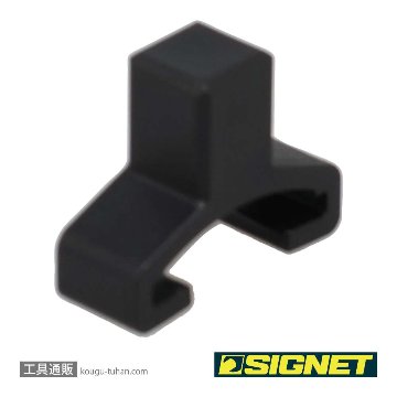 SIGNET 68298 3/8DR ソケットホルダー用クリップの画像