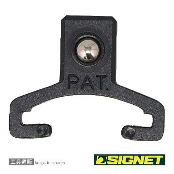 SIGNET 68298 3/8DR ソケットホルダー用クリップの画像
