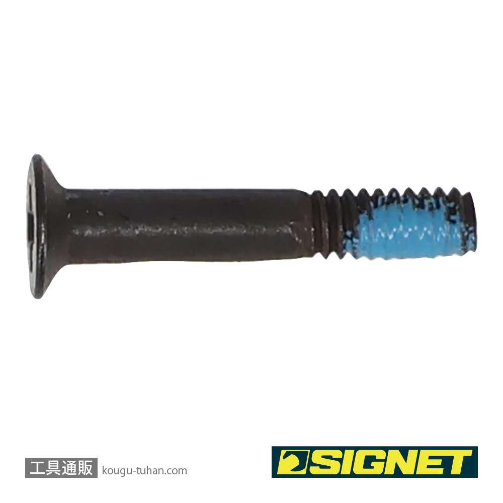 SIGNET 11532BISS ビス(ラチェットハンドル11532用)の画像