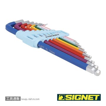 SIGNET 35221 9PC ロングボールヘックスレンチセット(レインボー)の画像