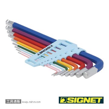 SIGNET 35221 9PC ロングボールヘックスレンチセット(レインボー)の画像