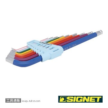 SIGNET 35221 9PC ロングボールヘックスレンチセット(レインボー)の画像