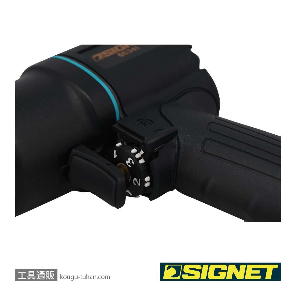 SIGNET 65341 1/2DR 軽量コンパクト型エアーインパクトレンチBGの画像