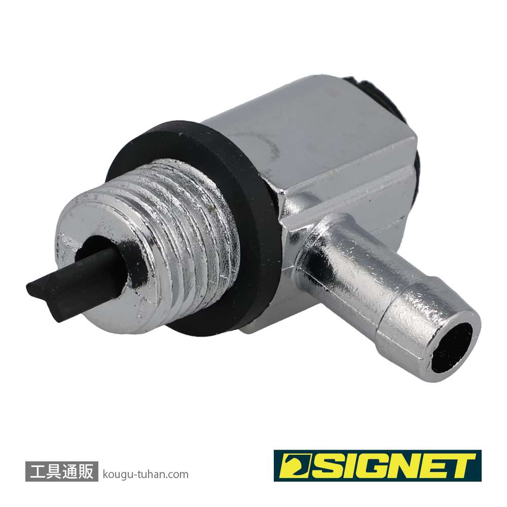 SIGNET 4695807 46958用オイルフィッティングアダプターの画像