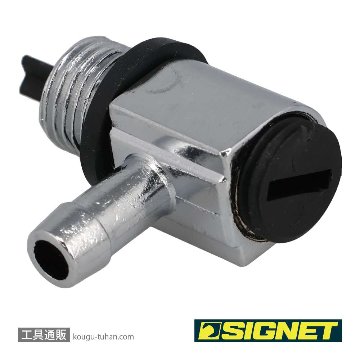 SIGNET 4695807 46958用オイルフィッティングアダプターの画像