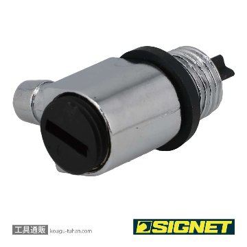 SIGNET 4695807 46958用オイルフィッティングアダプターの画像