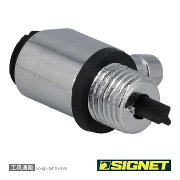 SIGNET 4695807 46958用オイルフィッティングアダプターの画像
