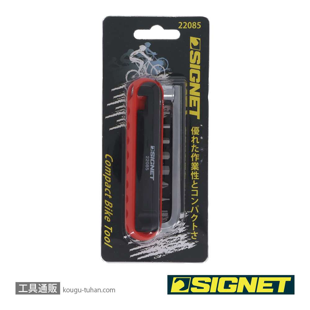 SIGNET 22085 12PCS バイクツールセットmini レッドの画像