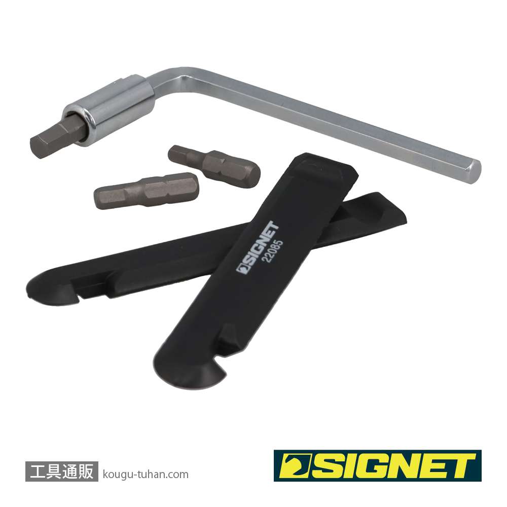 SIGNET 22085 12PCS バイクツールセットmini レッドの画像