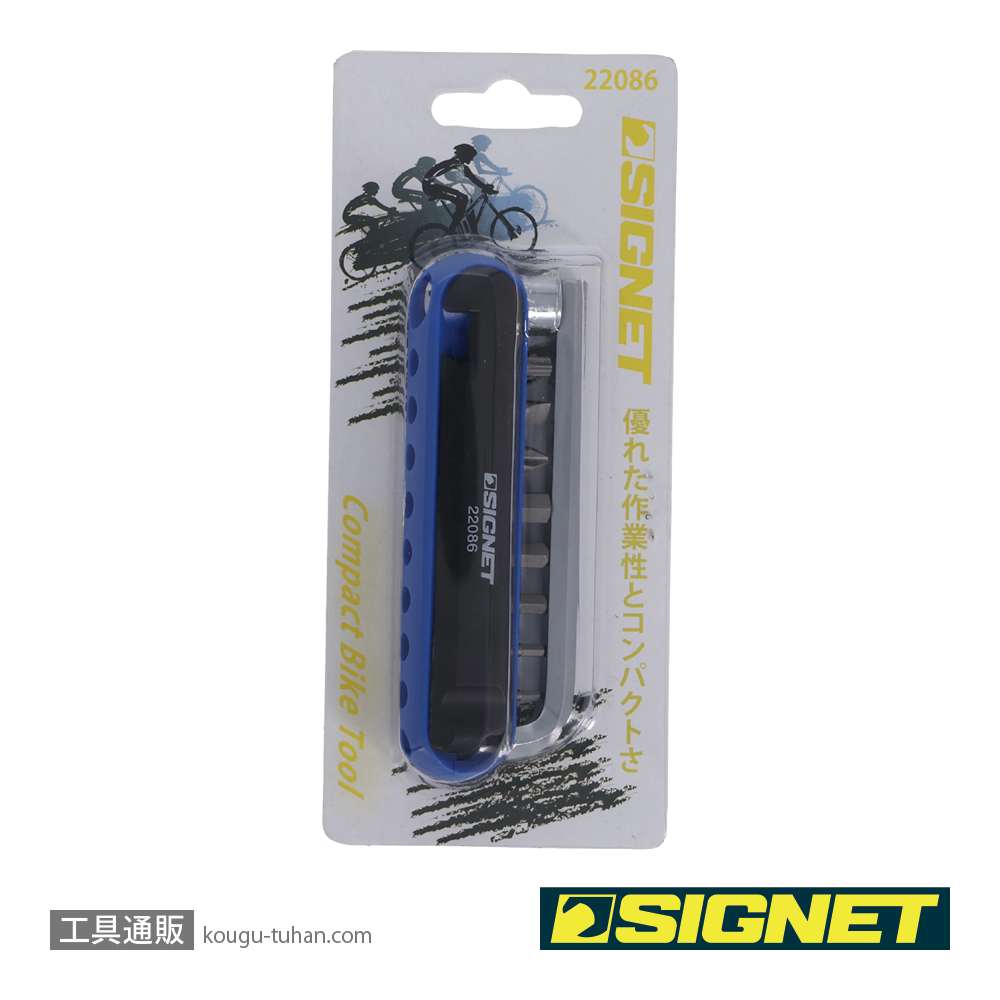 SIGNET 22086 12PCS バイクツールセットmini ブルーの画像