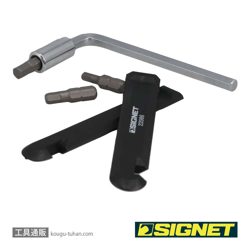 SIGNET 22086 12PCS バイクツールセットmini ブルーの画像
