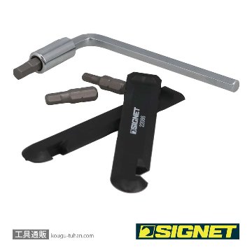SIGNET 22086 12PCS バイクツールセットmini ブルーの画像