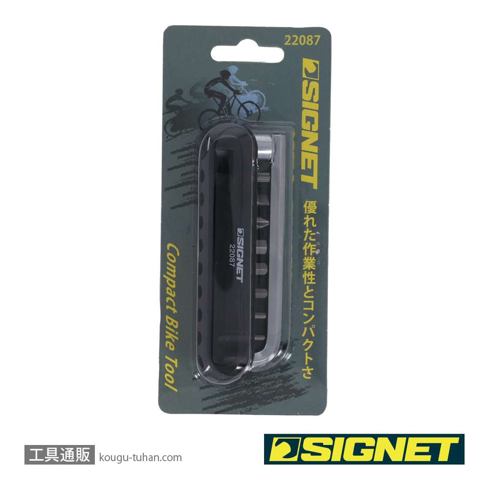 SIGNET 22087 12PCS バイクツールセットmini ブラックの画像