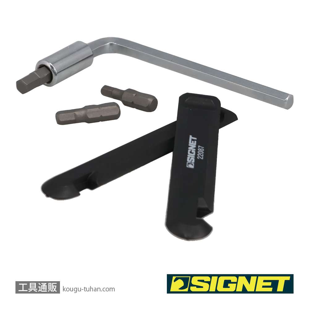 SIGNET 22087 12PCS バイクツールセットmini ブラックの画像