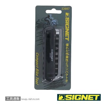 SIGNET 22087 12PCS バイクツールセットmini ブラックの画像