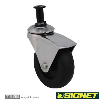 SIGNET 88124 88107専用キャスター (1ケ)の画像