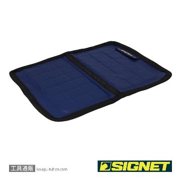 SIGNET 95055 マグネットツールパットの画像