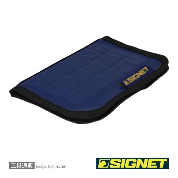 SIGNET 95055 マグネットツールパットの画像