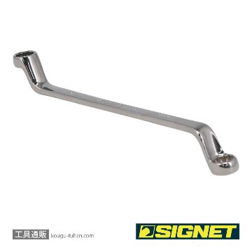 SIGNET 33673 12x13 75° メガネレンチの画像