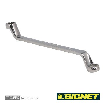 SIGNET 33674 14x15 75° メガネレンチの画像